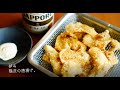 【家で】ビールに合うおつまみ祭り。６種【飲もう】