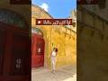 لية لازم تزور مالطا