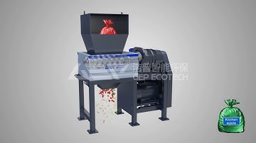 Demonstration Animation of GS Series Double-shaft Shearing Type Shredder