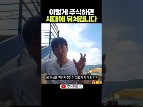 지금 당장 활용하세요, <strong>내일은</strong> 늦습니다