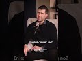 DETRÁS UNA MODELO PROFESIONAL #podcast #psicologia #mindsetdeoro #entrevista #crecimientopersonal