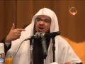 سبحانك ربي
