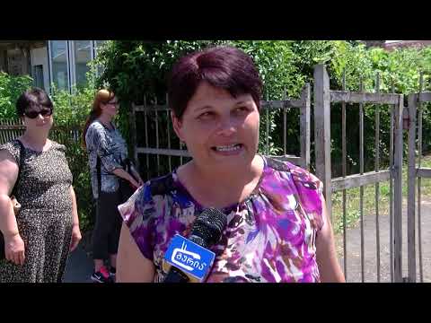 გურიის ახალი ამბები –10. 07. 2019