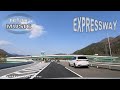 Expressway - Japan drive from Shizuoka to Tokyo city | #4k #expressway #tokyo | Explore Japan