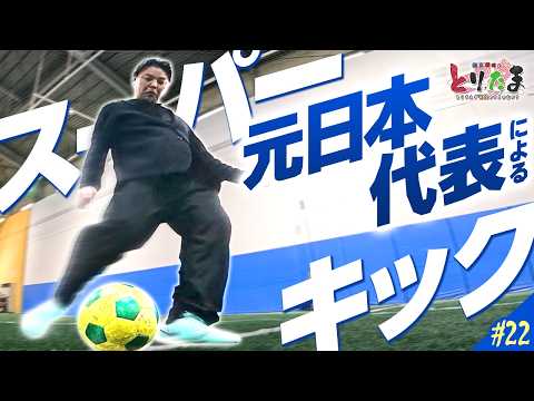 Red cards galore!? J-Tama League second half! [Toritama #21]