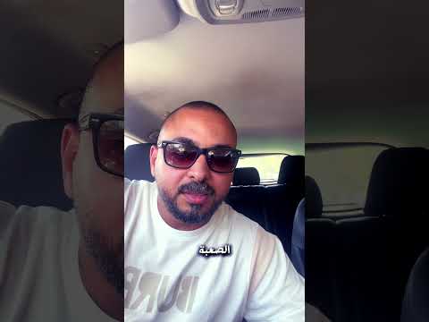 ٣ أنواع من البني ادمين أوعي تنساهم