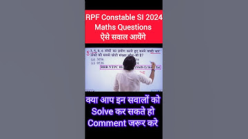 RPF Constable SI Maths Questions Tricks 2024 #rpfmaths #rpfconstablemaths #mathstricks #shorts #math