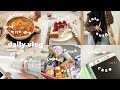 daily vlog🙇🏼‍♀️🧚🏻‍♀️🍓: ipad accessories , going to supermarket , healthy breakfast , rabokki🍜