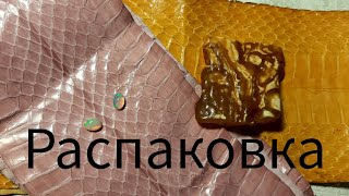 Новые материалы для браслетов  #украшения #amber #handmade #jewellery #мастерская #резьба #опалы