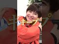 【みんなのギモン】宇宙にはなぜ空気がないの?🤔 #shorts