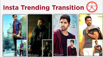 instagram trending Shake effect with BeatSync | image transition video editing in kinemaster Telugu