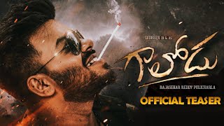 Sudhigaali Sudheer Gaalodu Movie Official Teaser 2021 Latest Telugu Trailers Ns