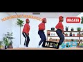 MADOKE NG WANASANA MASATA Official Audio 256k 0693780978 Mp3