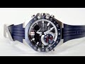 Casio EDIFICE ECB-10 AlphaTauri Limited Edition 2021