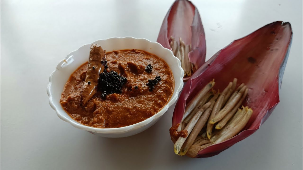 Banana Blossom Chutney Recipe ಬಾಳೆ ಹೂವಿನ ಚಟ್ನಿ ಮಾಡುವ ವಿಧಾನ Banana