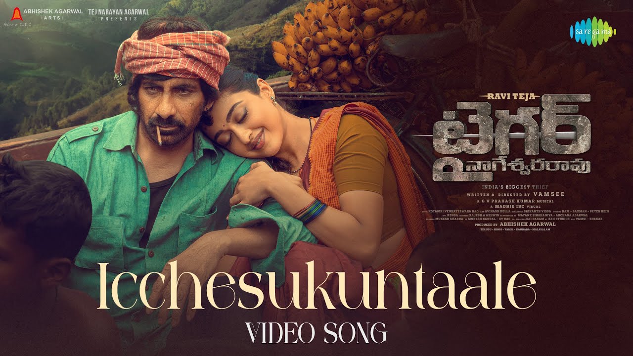 Watch Icchesukuntaale - Video Song | Tiger Nageswara Rao | Ravi Teja, Gayatri Bhardwaj | GV Prakash on YouTube Watch Icchesukuntaale - Video Song | Tiger Nageswara Rao | Ravi Teja, Gayatri Bhardwaj | GV Prakash on YouTube