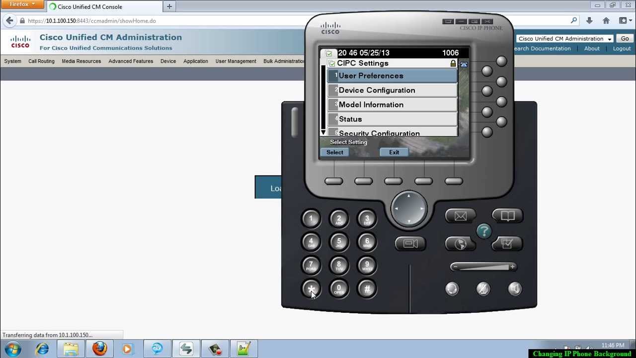 Телефонные эмуляторы на пк. Коммуникатор Cisco. Cisco IP Softphone. Cisco IP Communicator кнопки. Софтфон Интерфейс.