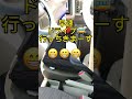 【アームレスト】遂にキタァー！エブリイ専用！これはすごかった！ご紹介していいですか？【軽バン遊びの時間】運転楽ちんアイテム、エブリイ専用アームレストです。
