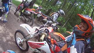 Tomahawk Trail System - Weber Lake Wolverine, MI