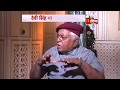 Episode 7 | Face 2 Face | Devi Singh Bhati, Ex Minister