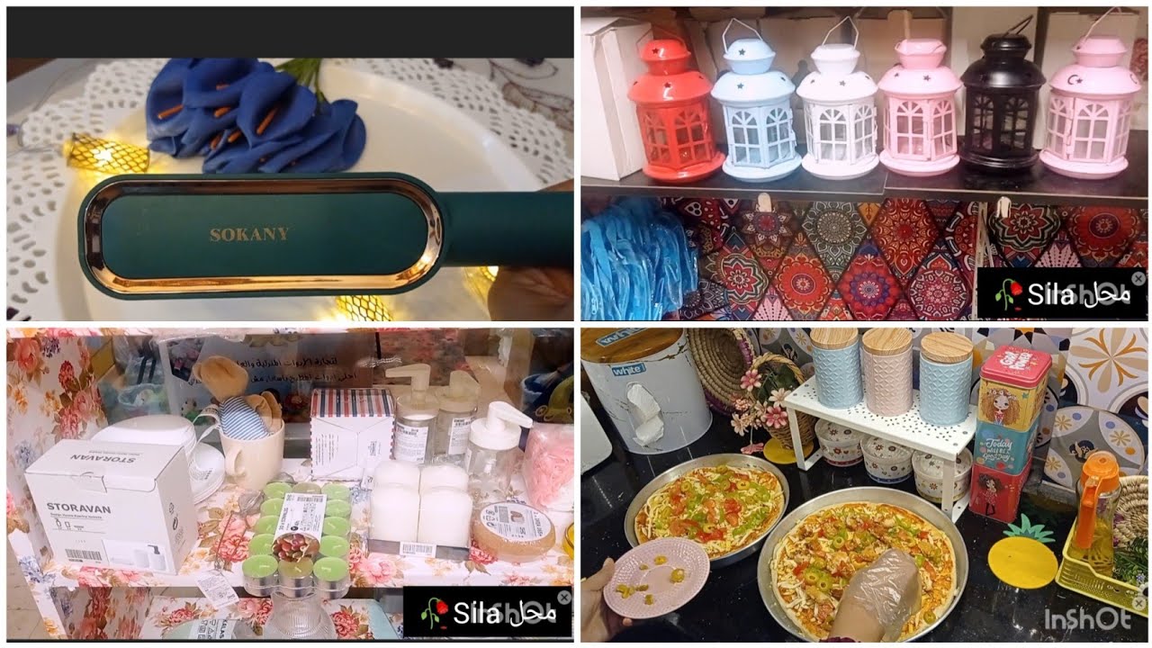 روتين تشجيعي ♥️✨ وسبب غيابي غيبت كتير بسبب الظروف دي🥺