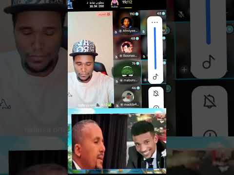 Marii Guyaa Haraa Taasifamee Kadir Jawaar