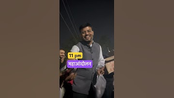 great movement #mppscprotest #mppscnyayeyatra #shorts