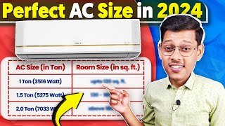 AC Ton (size) Calculation  AC Size Guide  AC कितने टन का लेना चाहिए ?  Best AC in 2024