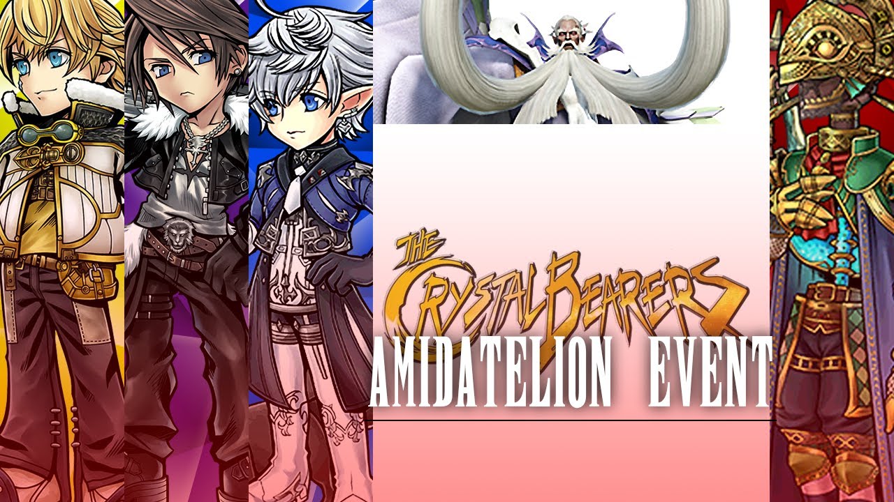 [DFFOO JP] - Amidatelion Event (Lv180)