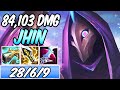 INSANE JHIN MID ADC ECLIPSE 100% CRIT Lethality Dark Harvest | New Build & Runes | League of Legends