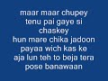 Honey singh choot vol 1  lyrics 