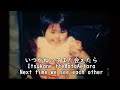 AAAMYYY - HOME Karaoke Sub Eng