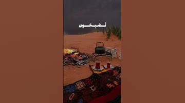 قرآن ||محمد صديق المنشاوي #قران_كريم #راحة_نفسية #اكتب_شي_تؤجر_عليه #رمضان كريم #قرآن #تلاوة_خاشعة