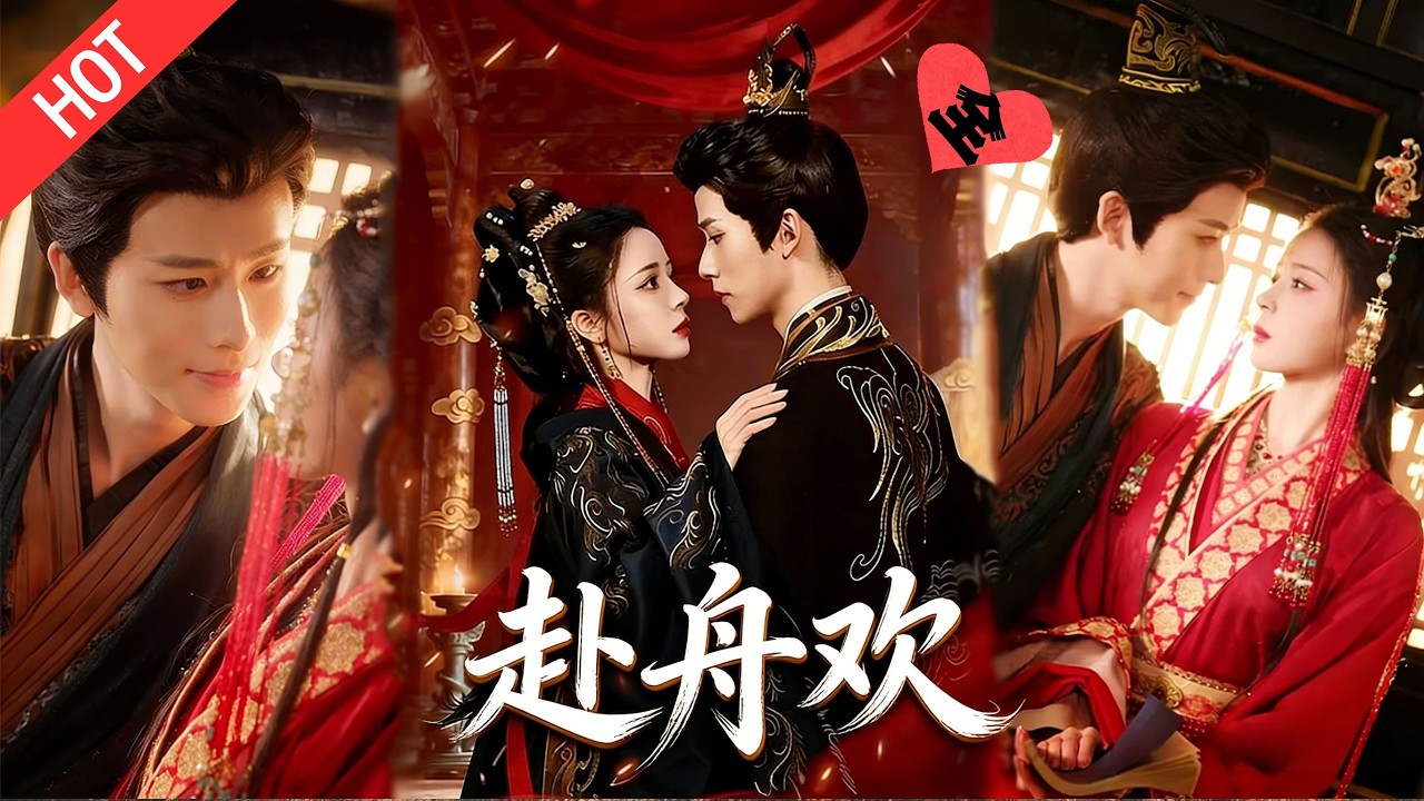 叔嫂禁忌恋：腹黑王爷的夺妻权谋