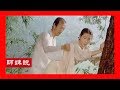 【師妹說】丈夫丟下嬌妻去打工，幾年不回家，全村男人只能幫他照顧妻子..