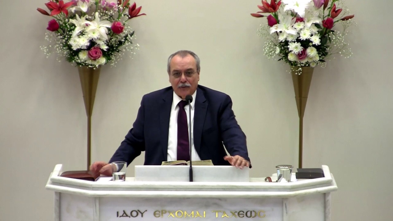 Πίστη και ελπίδα ότι τα πάντα είναι δυνατά στον Θεό.