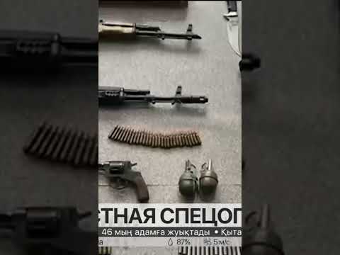 40 человек задержано в ходе спецоперации в Карагандинской области