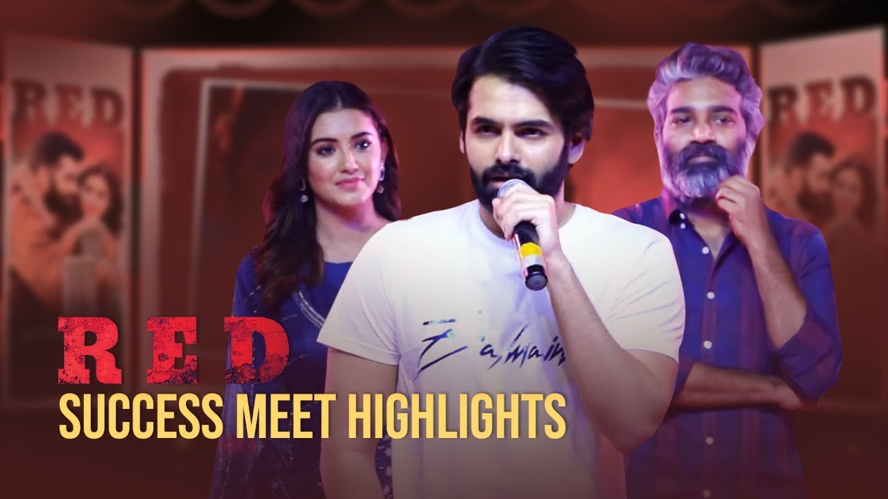 RED Success Meet Highlights | Ram Pothineni | Nivetha Pethuraj | Malavika | Tirumala Kishore