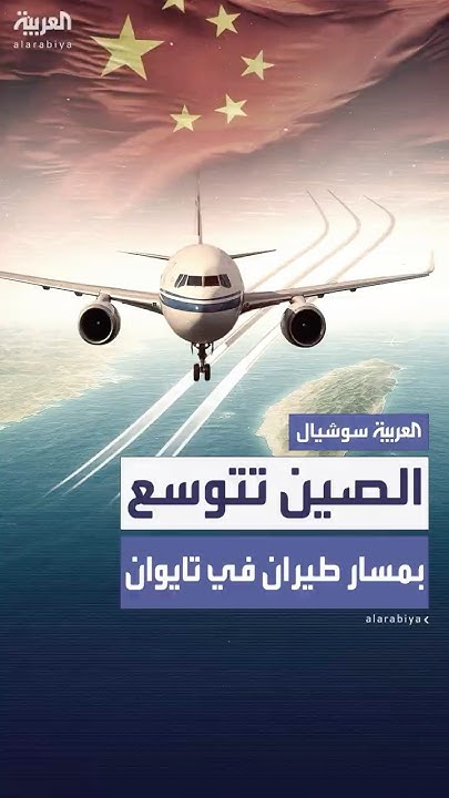        
 - نشر قبل 8 دقيقة