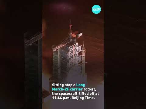 China's Shenzhou-21 blasts off for space station