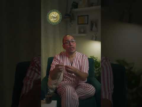 بلاش شقق من غير حصة في الأرض اقتصاد منزلي استثمار شقق