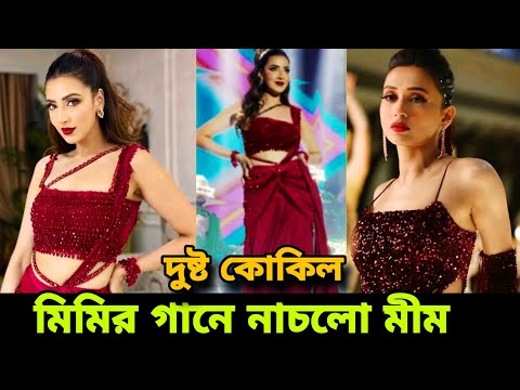 Onamning qiz dosti bilan jinsiy aloqa