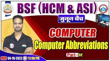 BSF Computer Class | Internet Class For BSF HCM & ASI | BSF HCM & ASI Computer Class #29