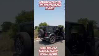 kandukur 200 road facing commercial property 20 gunts #futurecity #viralvideo#hyderabad6305281340