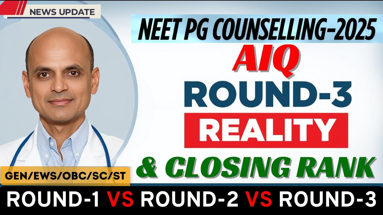NEET PG 2025 Round-3 Cutoff Analysis (Category-Wise) | Branch Behaviour & Stray Round Scope 📊