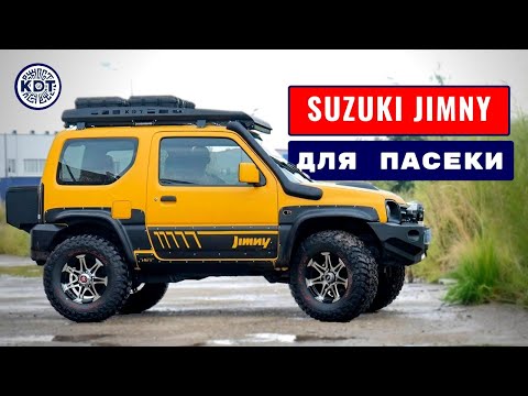 Как владелец доработал Suzuki Jimny после масштабного тюнинга.