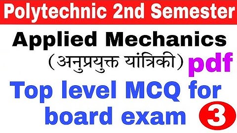 Applied Mechanics MCQ PDF