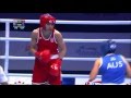 2016 AIBA Women’s World Boxing Championships -Session 4A