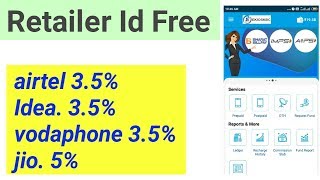 Super Best multi Recharge apps// Recharge commission app lockdown .. EKIOSKBC Recharge app screenshot 1