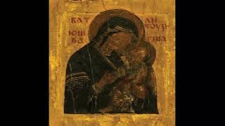 Batushka - Litourgiya (Full Album, 2015)